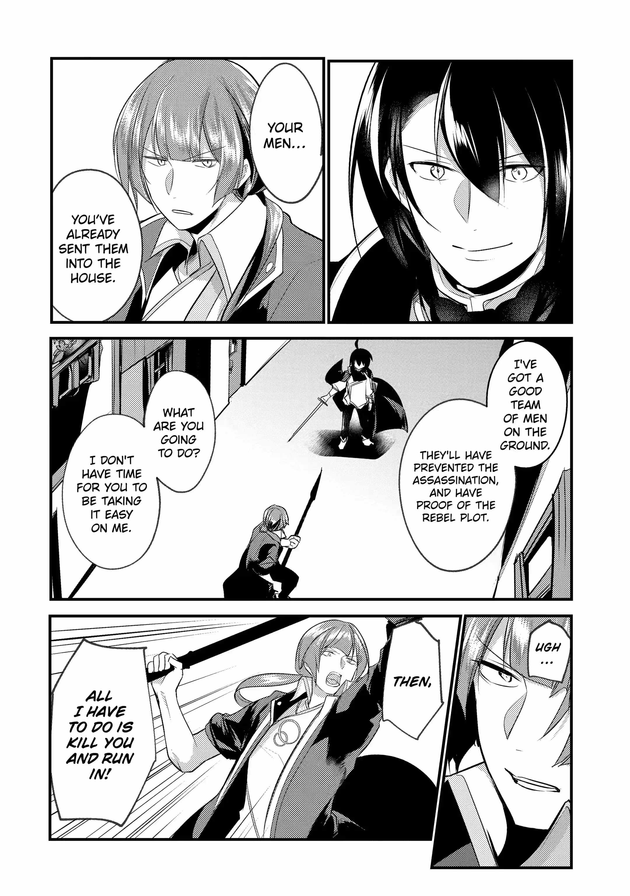Souda, Baikoku Shiyou: Tensai Ouji no Akaji Kokka Saisei Jutsu Chapter 55 4
